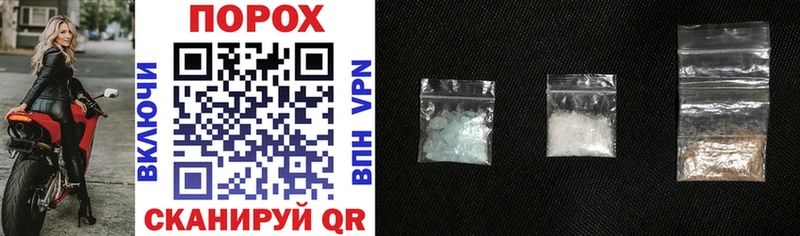 цена   Вичуга  Amphetamine 98% 