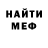 Метадон VHQ custlerock