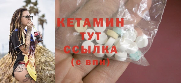 PSILOCYBIN Белоозёрский