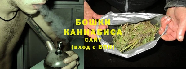 герыч Новодвинск