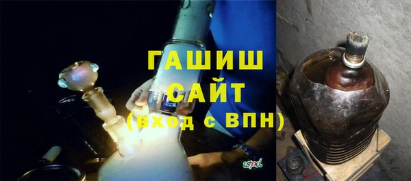 мяу мяу мука Беломорск