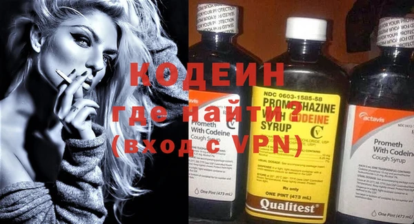 бутик Белокуриха