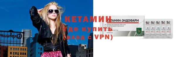 мяу мяу мука Беломорск