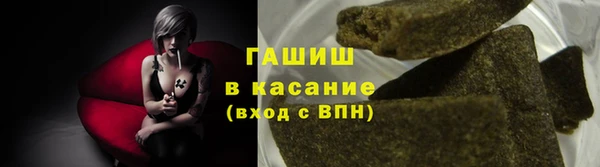 PSILOCYBIN Белоозёрский