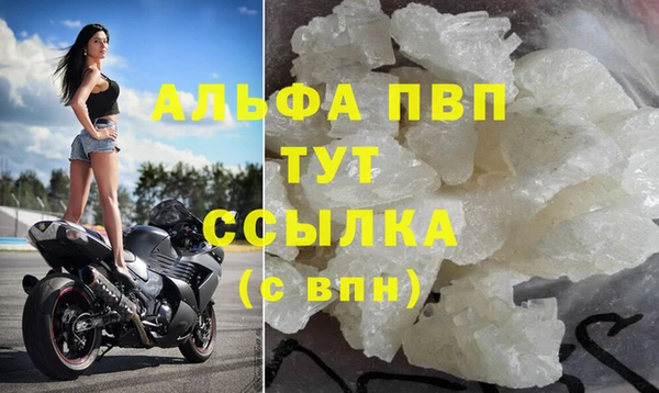 мяу мяу мука Беломорск