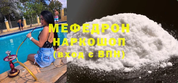 Альфа ПВП Новозыбков