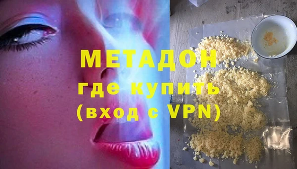 PSILOCYBIN Белоозёрский