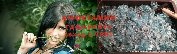 PSILOCYBIN Белоозёрский