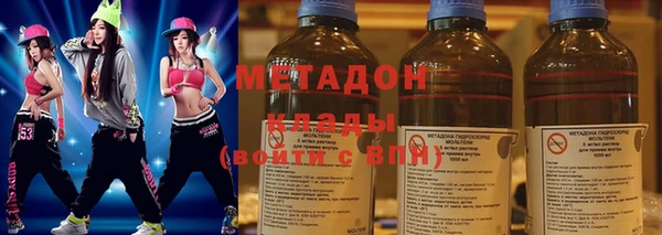 PSILOCYBIN Белоозёрский
