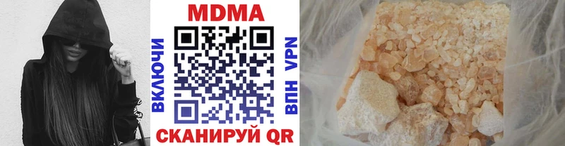 МЕГА сайт  Вичуга  МДМА VHQ 