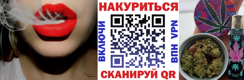 купить наркотик  Вичуга  Бошки марихуана THC 21% 